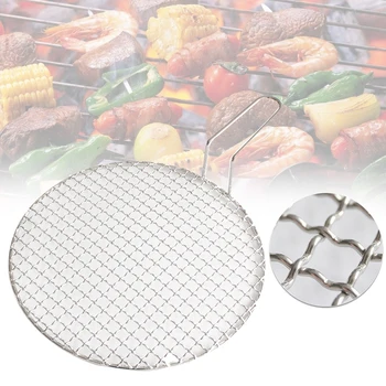 

Outdoor Home Barbecue Net Cooking Round Practical Charcoal Baking Tray Stainless Steel Replacement Mesh Portable With Handle