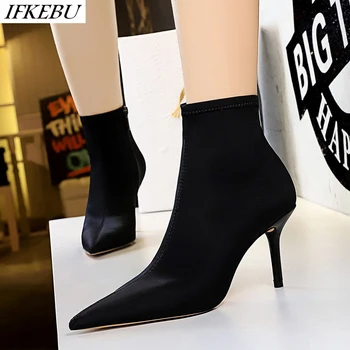 

Sexy Ankle Boots Women Fashion 8CM High Heels Boot Autumn Winter Pointed Toe Shoes Zip Short Booties Stilettos Zapatos De Mujer