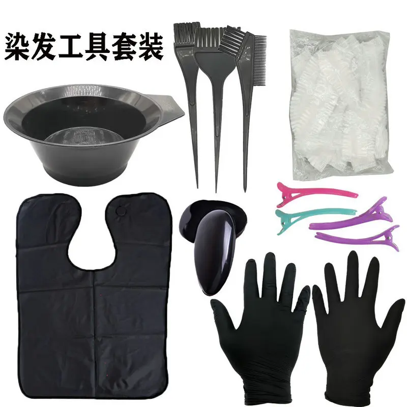 

9pcs Beauty Salon Set Gadgets Hair Dyeing Bowl Set Baking Oil Bowl Hair Dyeing Brush Disposable Shower Cap Shawl Earmuffs