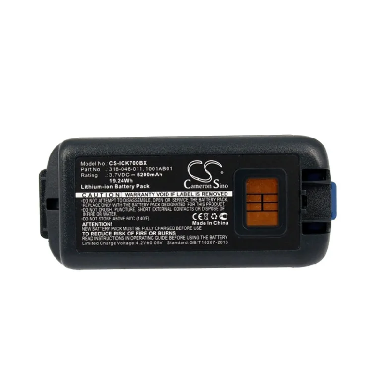 Intermec Batteries 1001AB01 CK70 CK71 CK3R CK3X 318-046-011 Lot of 2 