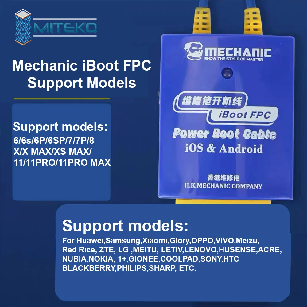 كابل اختبار إمداد الطاقة Mechanic iBoot FPC، جهاز تمهيد الهاتف المحمول، iPhone، Samsung، Huawei، OPPO، Xiaomi، خط التحكم في الإصلاح 2 كابل اختبار إمداد الطاقة Mechanic iBoot FPC، جهاز تمهيد الهاتف المحمول، iPhone، Samsung، Huawei، OPPO، Xiaomi، خط التحكم في الإصلاح