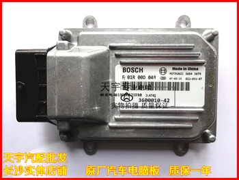 

Free Delivery. S460 computer board ECUJL474Q F01R00D048/3600010-42