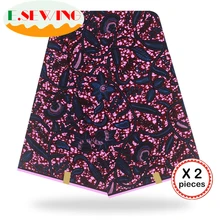 Африканская восковая ткань с принтом Анкара для шитья Анкара африканская ткань 12 ярдов нигерийская хлопковая ткань Гана для платья 90126