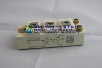 

SKM195GB123D SKM195GB126D SKM195GB124DIGBT module--HNTM