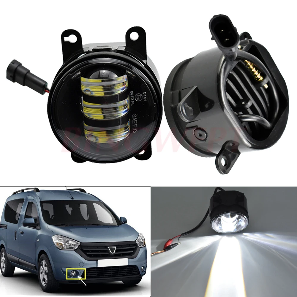 Светодиодные противотуманные фары в сборе 2 шт. для Dacia Dokker 2013-2015 галогенная лампа