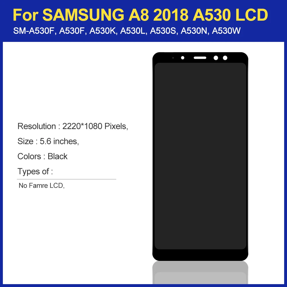 03-原A530主图2