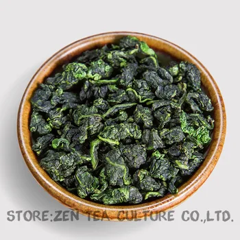 

2018 Spring Oolong 500g Loose TiKuanYin Vacuum Bag Pack Level 2