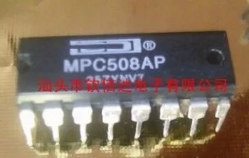 

IC new original MPC508AP MPC508 DIP16