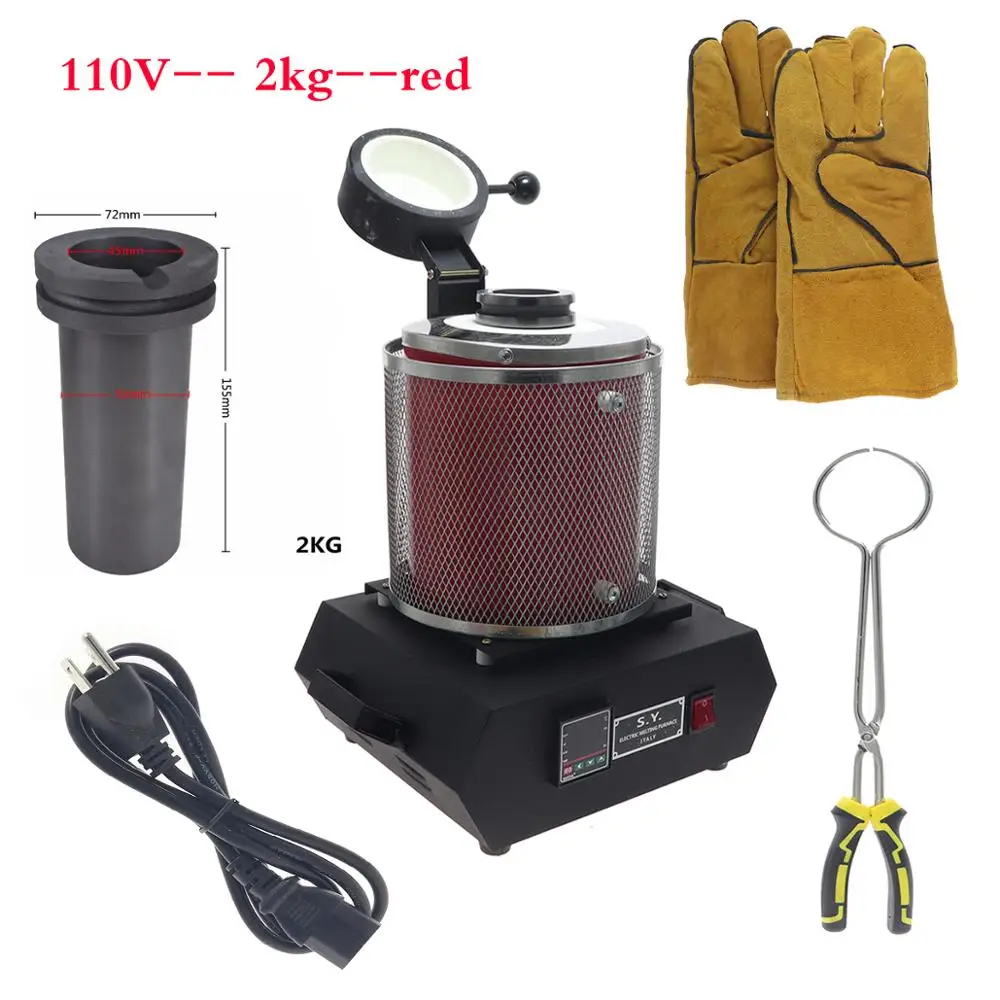110V-2KG -red 1кг 2кг 3кг кг ювелирных изделий, плавильных печах для плавления Алюминий, Медь, золото, без содержания свинца и серебристого цвета, с плавильным котлом индукционного плавления ovan печи 110 v/220 v плавления furna - Цвет: 110V-2KG -red