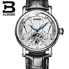 Men's Watches