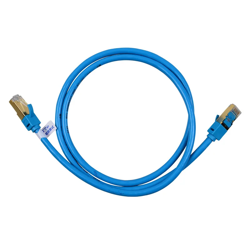 

60M shielded twisted pair 7 type network cable shielded 10G network fast connection line 0002