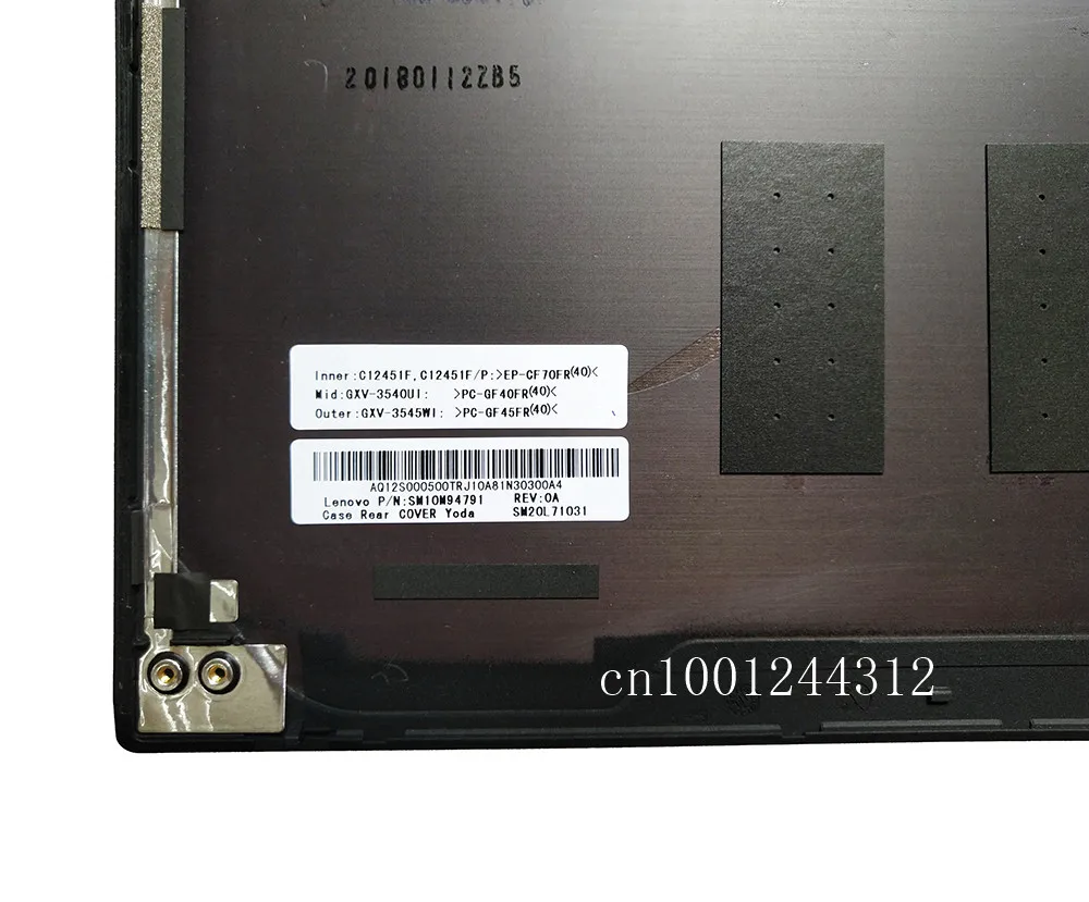 Для ноутбука lenovo Thinkpad X1 Carbon 5th Gen 20HR 20HQ ЖК-задняя крышка серебристый 01LV504
