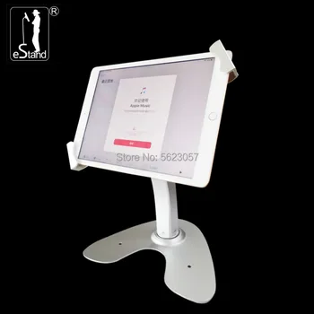 

eStand 23009Q metal stand holder universal for 7.9-10.5inch tablet PC iPad Andriod HUAWEI