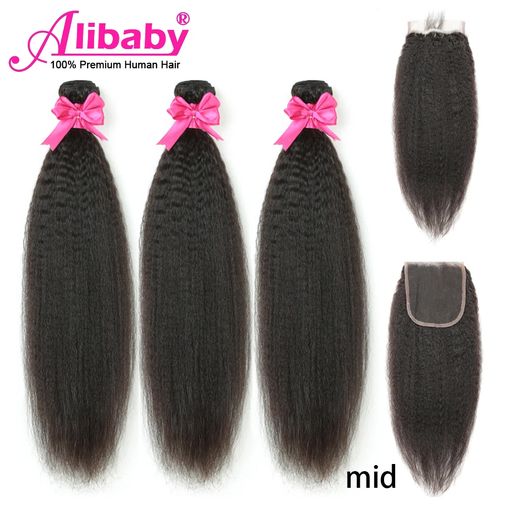 

Alibaby Brazilian Hair Kinky Straight Human Hair Remy 3Bundles With Closure Natural Color Swiss Lace Closure Yaki Human Hair