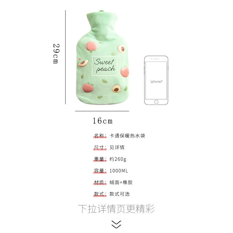 Creative Cute Batman Cartoon Totoro Kawaii Hello Cat Fashion Fruits Hand Feet Warm Hot Water-filling Hot-water Bag Bottles 350ML