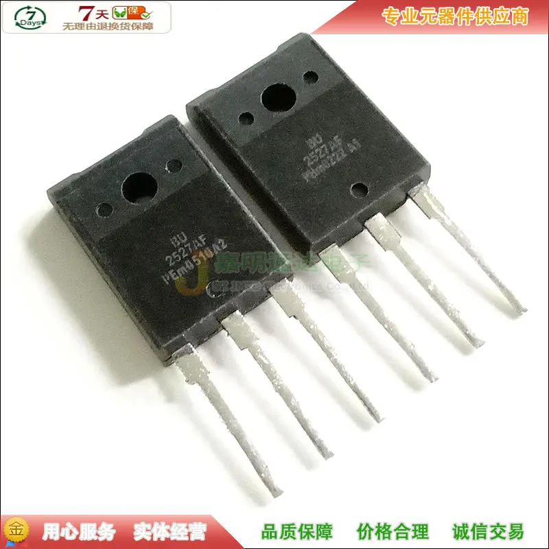 5 шт./BU2527AF TO-3PF 1500V 12A