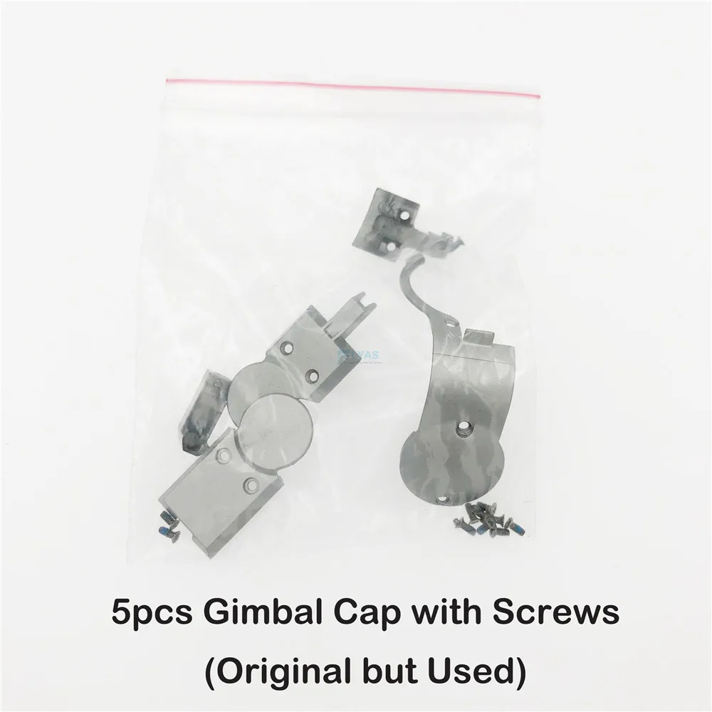 Gimbal Cover