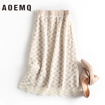 

AOEMQ Sweet Skirts 2 Colors Ballet Dancer Fairy Fish Scale Wave Print Skirts with Liner Spring Women Bottoms Skirts Clothing