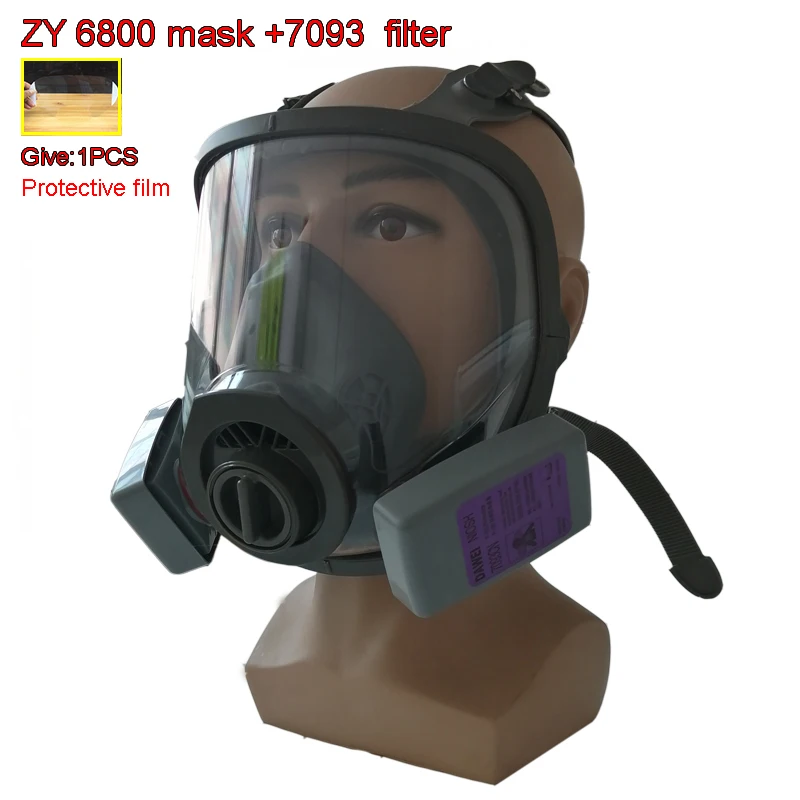 

SJL ZY 6800 + 7093 Respirator gas mask against Welding fumes PM2.5 dust Protective mask High definition Practical gas mask
