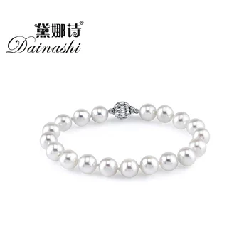 

Dainashi 14K Gold 7-8mm AAA Quality Round White Freshwater Cultured Pearl Bracelet for Women