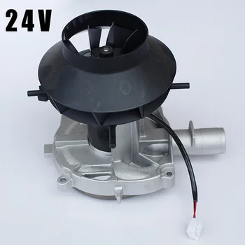 

2000W Blower Motor Assembly Combustion Cooling Replacement Diesel Heater