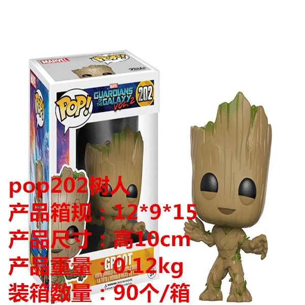 Funko POP332 Рик и Морти Пикл Рик с Ласе