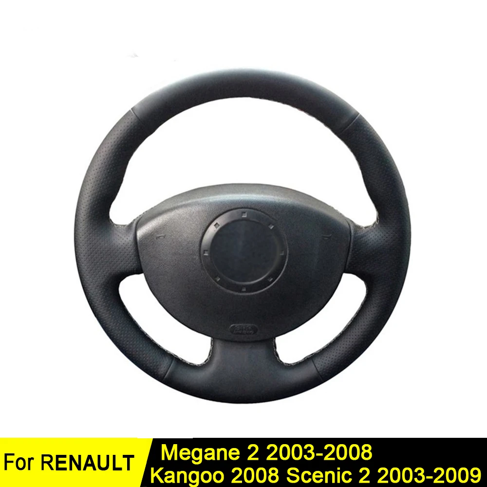 Чехол рулевого колеса автомобиля для Renault Megane 2 2008-2003 Kangoo 2008 Scenic 2009-2003 черная