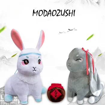 

MODAOZUSHI Plush Doll Peluche Kawaii Rabbit Stuffed Animal Wei Wu Xian Lan Wang Ji Pet Toys For Kids Birthday Gifts Plush Toy
