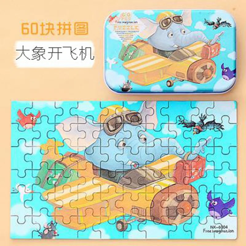 ZMP101-04 60 шт. Монтессори обучающая игрушка для детей Девочка ящик для животных головоломка игра динозавр Эрудит головоломка деревянная головоломка игрушка - Цвет: ZMP101-04