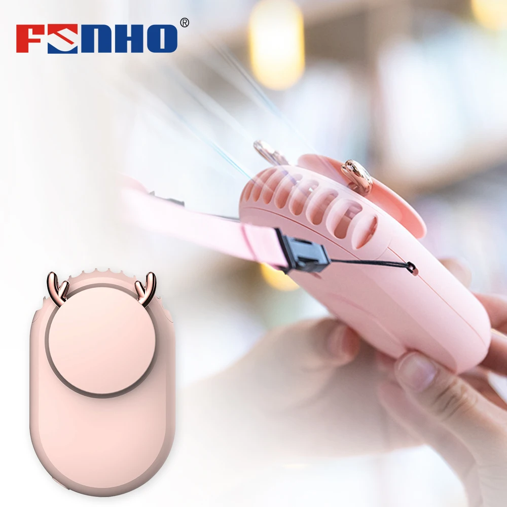 Портативный Электрический мини вентилятор FUNHO с зарядкой от USB подвесной кулер