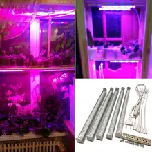 Лампа для выращивания растений, светодиодный светильник для выращивания растений, Профессиональный светильник для выращивания растений премиум класса, 6 Вт, T5, фиолетовый, с европейской вилкой, для выращивания овощей, сада, комнатных цветов