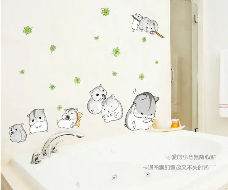 Cartoon Lovely Hamsters DIY Removable Wall Stickers for Kids Room Nursery Living Room Decor Mural Decal MJ7014