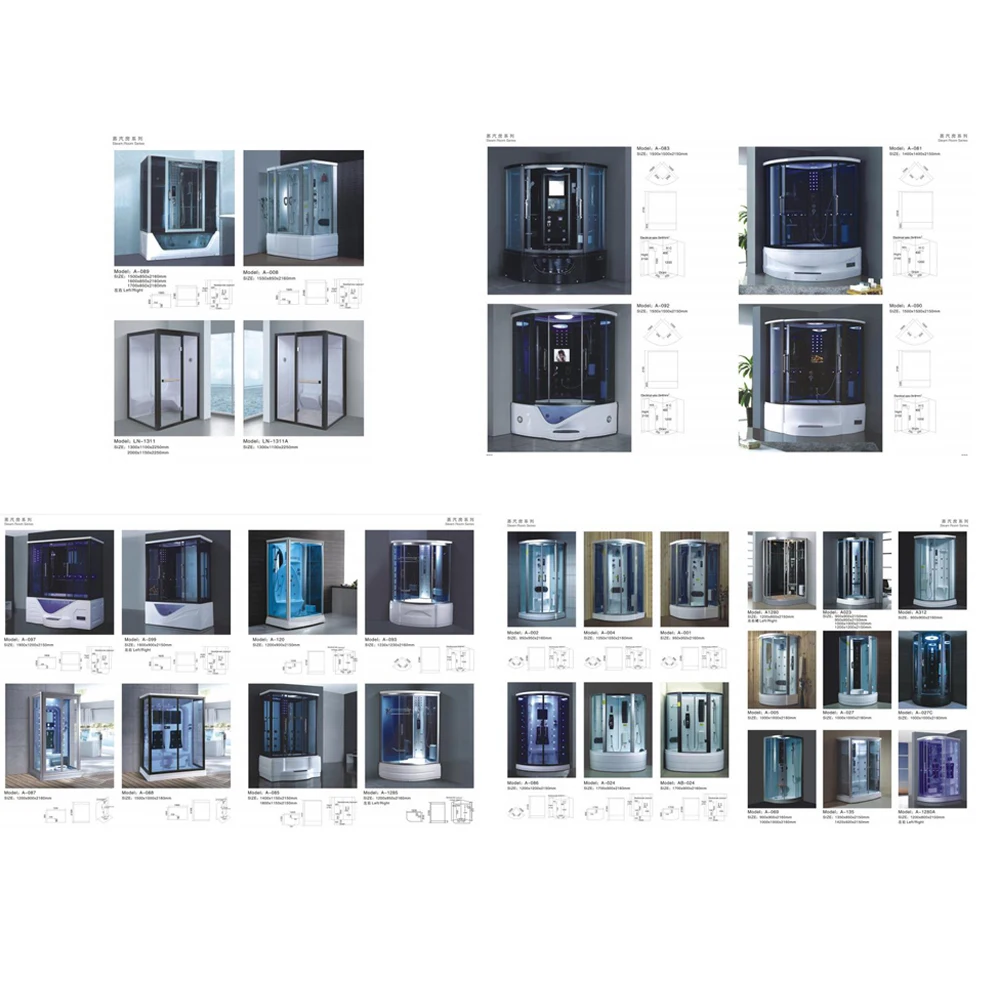 steam room catalogue