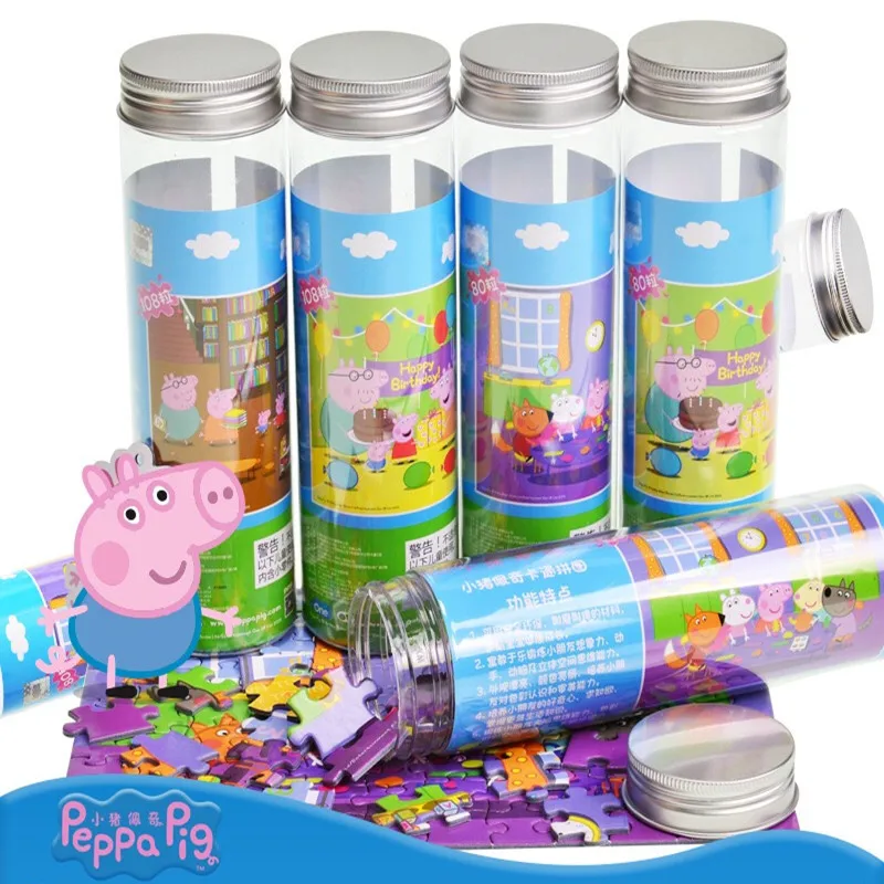 

Brand New Peppa pig toy 108 Slice Small Piece Puzzle Toy Children Wooden Jigsaw Puzzles Kids Educational Toys For Children Gift