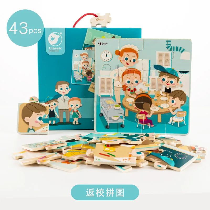 

Classic World Children Early Education Jigsaw Puzzle 2-3 a Year of Age 4 CHILDREN'S GIRL'S And BOY'S Baby Large Pieces Wood Adva