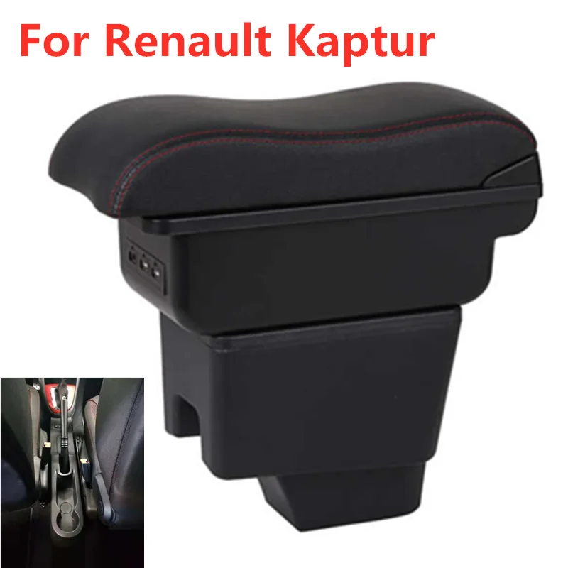 

For Renault kaptur Armrest box central Store content Captur armrest box USB