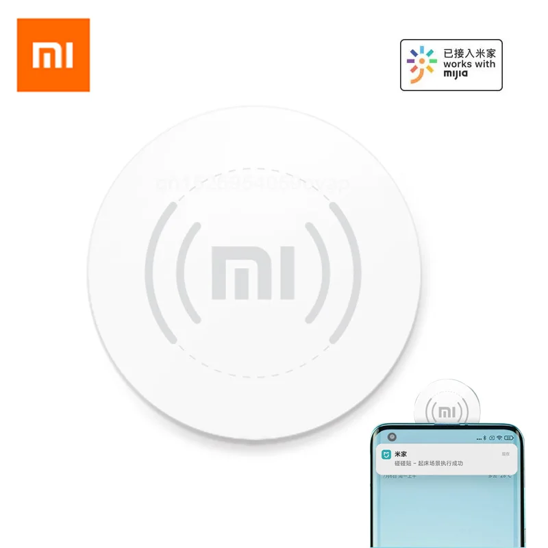 Xiaomi Mijia Smart Touch Sensor Scene музыкальное реле все вокруг проекционный экран сенсорное