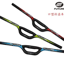 Тайваньский Future углеродное волокно руль BMX складной руль горизонтальный 25,4 балансировочный велосипед(для детей) раздвижной руль