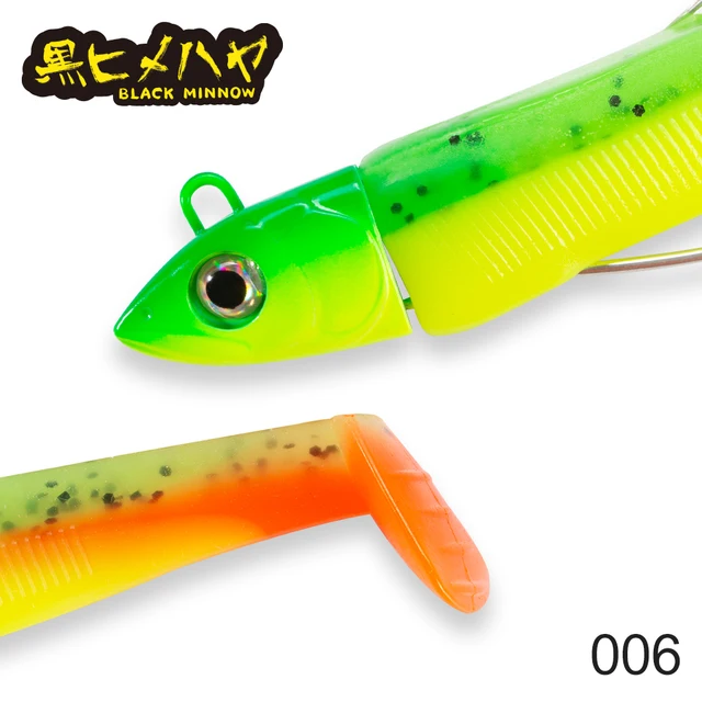Hunthouse Black Minnow Fishing Lure Soft Bait Jig Head Seabass Fish Swimbait Spinning Baitcasting Wobber 006