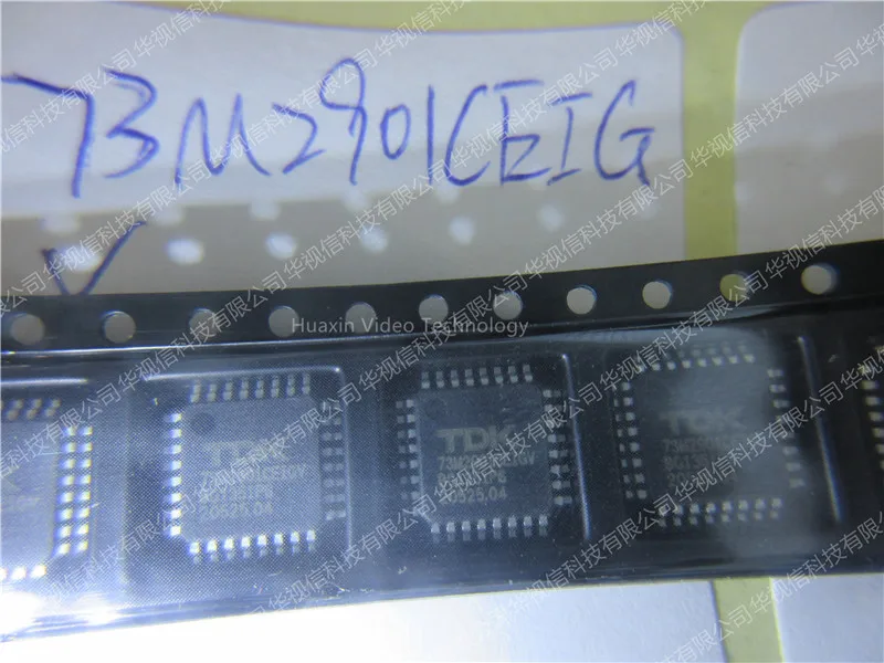 73M2901CEIGV сетевой контроллер и процессор ICs v.22bis-CID, PPU, LIU, SW кольцевой чип