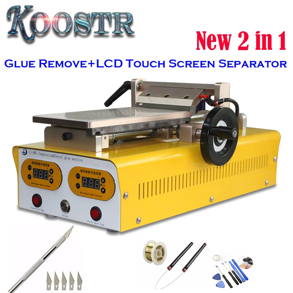 Поляризационная пленка устройство для удаления клея с сенсорного ЖК экрана