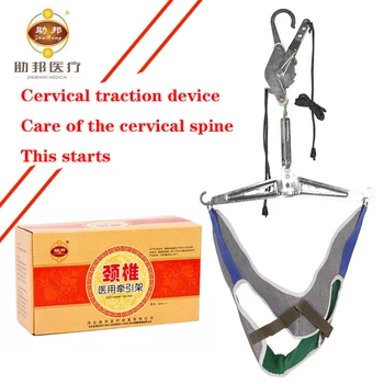 

Corrective Strength Vertebral Apparatus Cervical Traction Apparatus Household Neck Stretch Head With The Neck Traction
