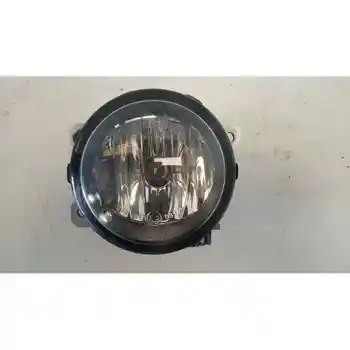 

6208Q3 FOG lamp RIGHT CITROEN C4 LIM.