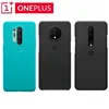 100% Оригинальный официальный OnePlus 8/Honor 8 Pro Чехол Крышка Песчаник бампер голубой Карбон фибра нейлон противоударный чехол ► Фото 1/6