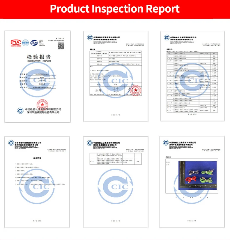 液态软胶安卓英文_19