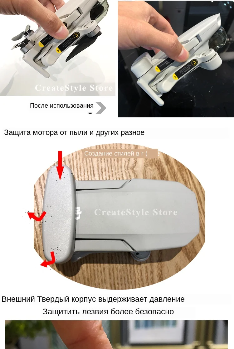 开模板英文资料详情_02