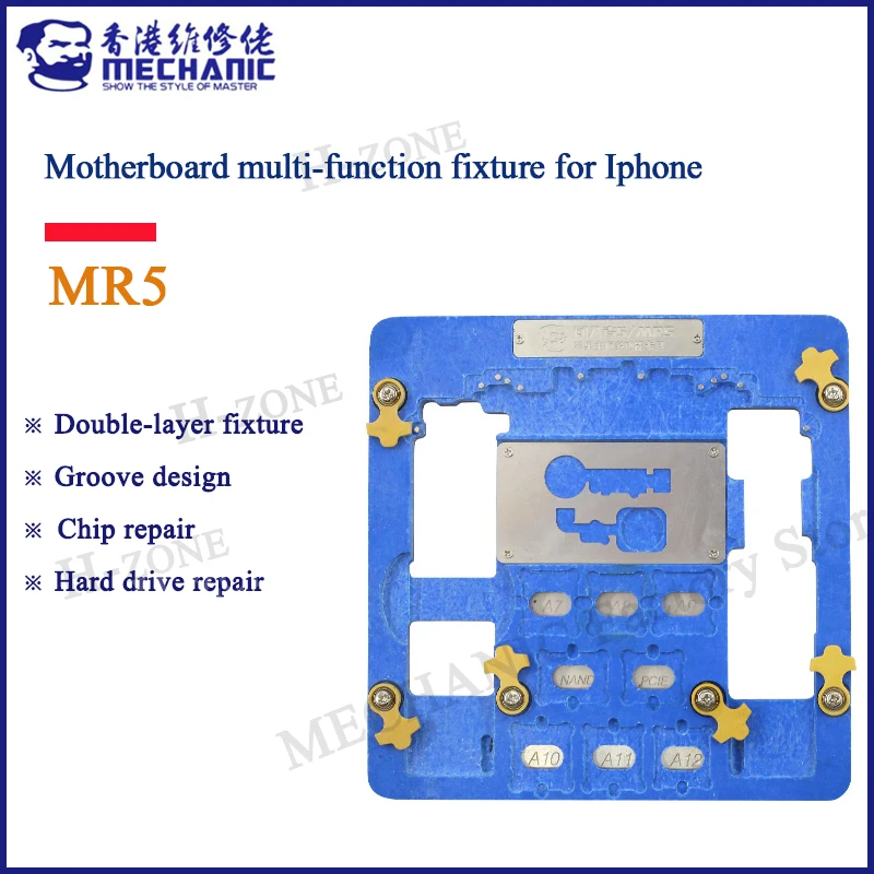 

MECHANIC MR5 Motherboard Fixture Multifunctional IC Chip CPU NAND Fingerprint Repair PCB Holder for IPhone XR 8P 8 7P 7 6SP 6S 6