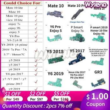 

Wyieno For Huawei Mate View 10 Lite Pro Enjoy 7s 9S Y541 GR3 AUM-L29 USB Charging Port Charger Dock Flex Cable Microphone Board