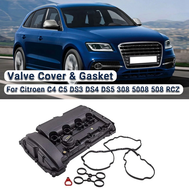 V759886280 автомобильный клапан крышка бака с прокладкой в сборе для Citroen C4 для peugeot 308 CC RCZ 1,6