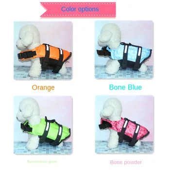 

Life Jacket Pet Clothing Swimwear for Dog Clothes Small Costume French Bulldog Waterproof Dogs Cute Summer Yollow Boy Mascotas